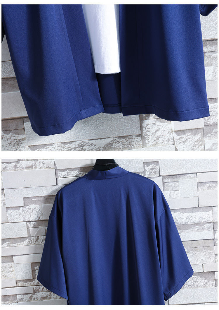 Summer Thin Chinese Style Ice Silk Sun Protection Clothing Robe Hanfu