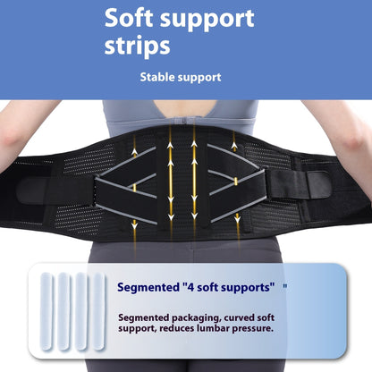 Soft Support Waist Supporter Pressure Belt Four Seasons Sports Thin