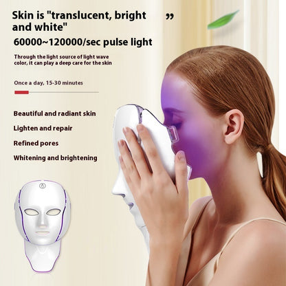 Seven-color Mask Beauty Instrument Household Mask