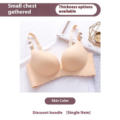 Women's Pure Color All-matching Macarons One Piece Underwear Bra-free