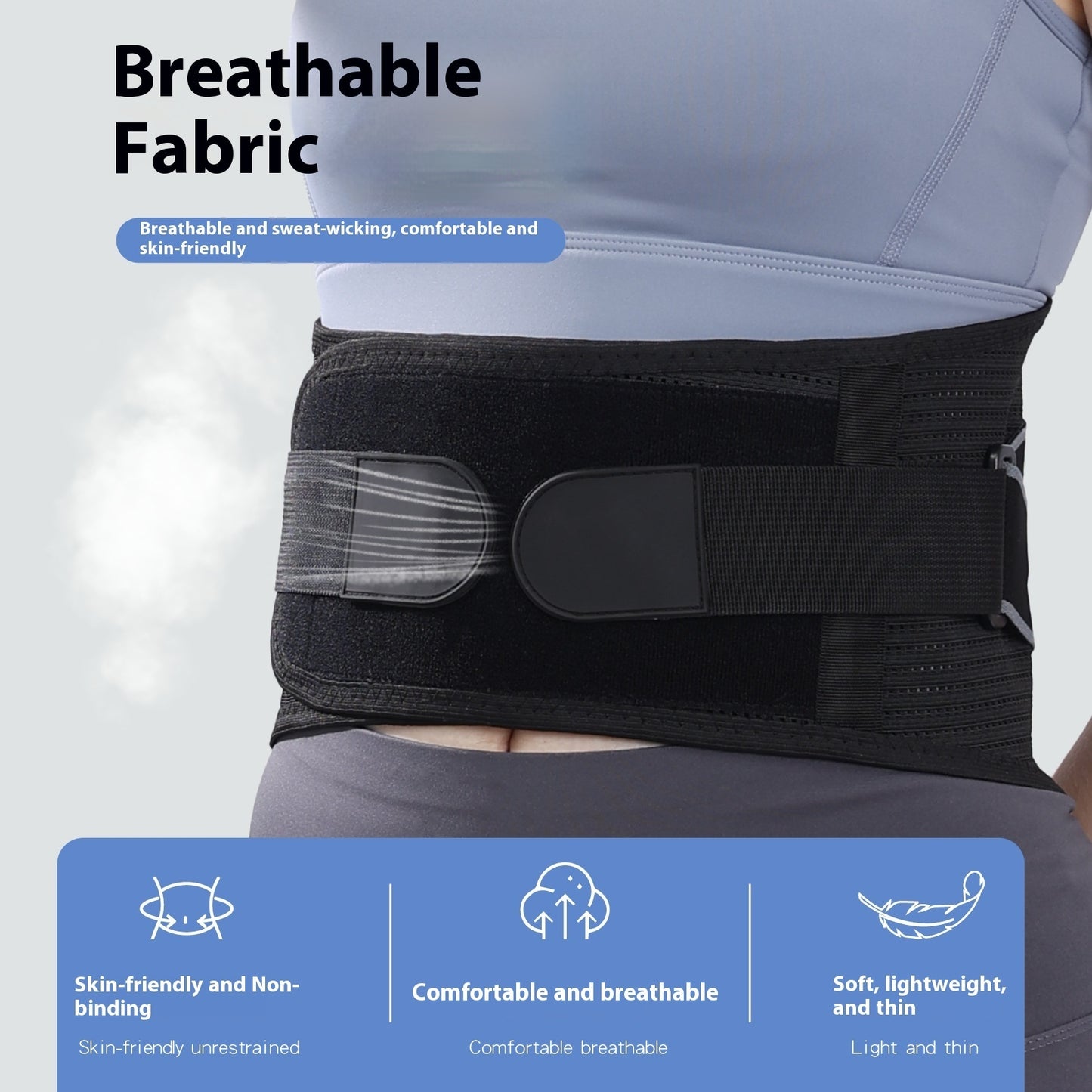 Soft Support Waist Supporter Pressure Belt Four Seasons Sports Thin