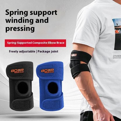 Fitness Basketball Elbow Pad For Tennis