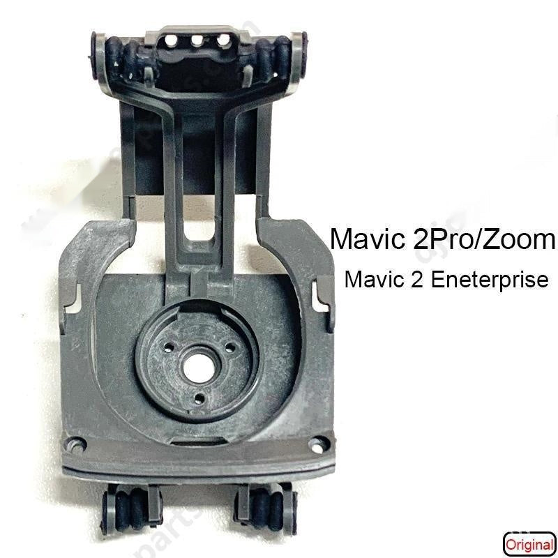 DJI YuMavic3Pro Gimbal Shock Absorber Plate