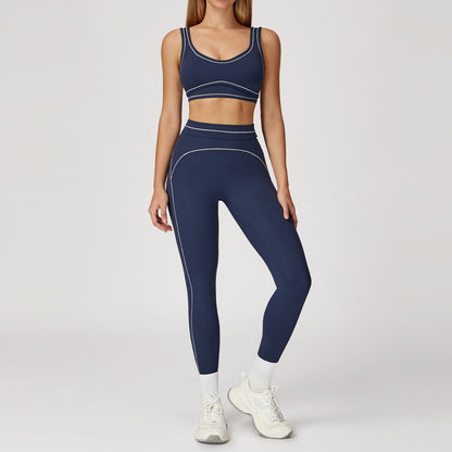 Contrast Color Brushed Yoga Suit Double-shoulder Strap High-grade Sports Workout Clothes