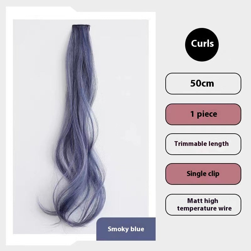 Color Wig Set One-piece Simulation Seamless Invisible