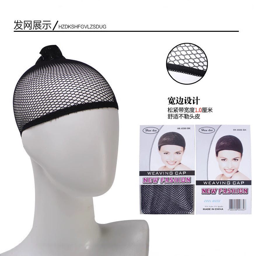 Wig Women's Short Curly Hair Medium Wave Micro Roll Chemical Fiber Full-head Wig