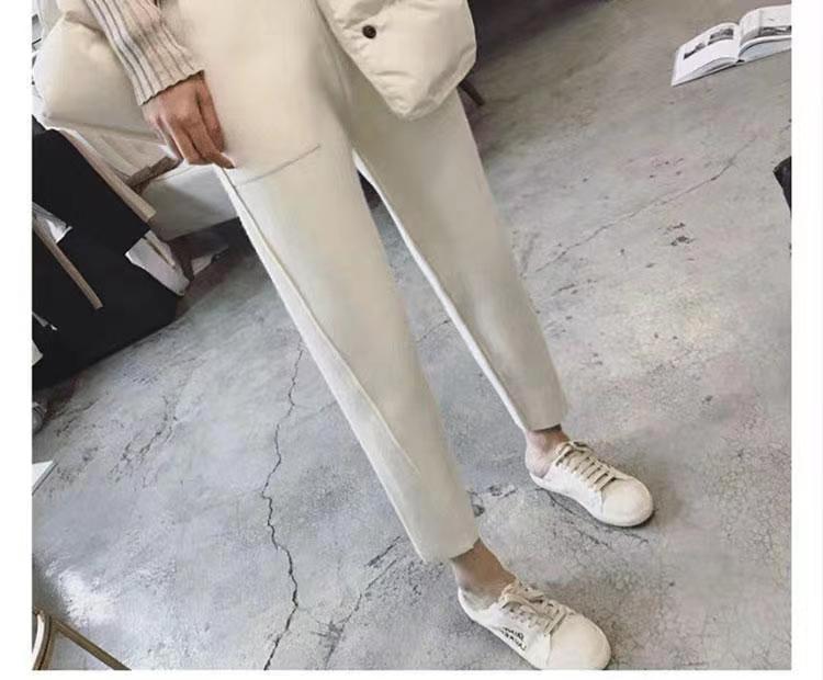 Slimming Knitted Casual Long Pants Korean Style