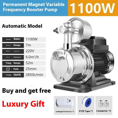 Stainless Steel Jet Series Self-priming Household Booster High Pressure