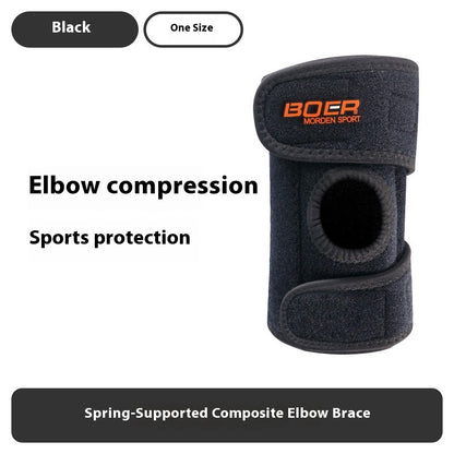 Fitness Basketball Elbow Pad For Tennis