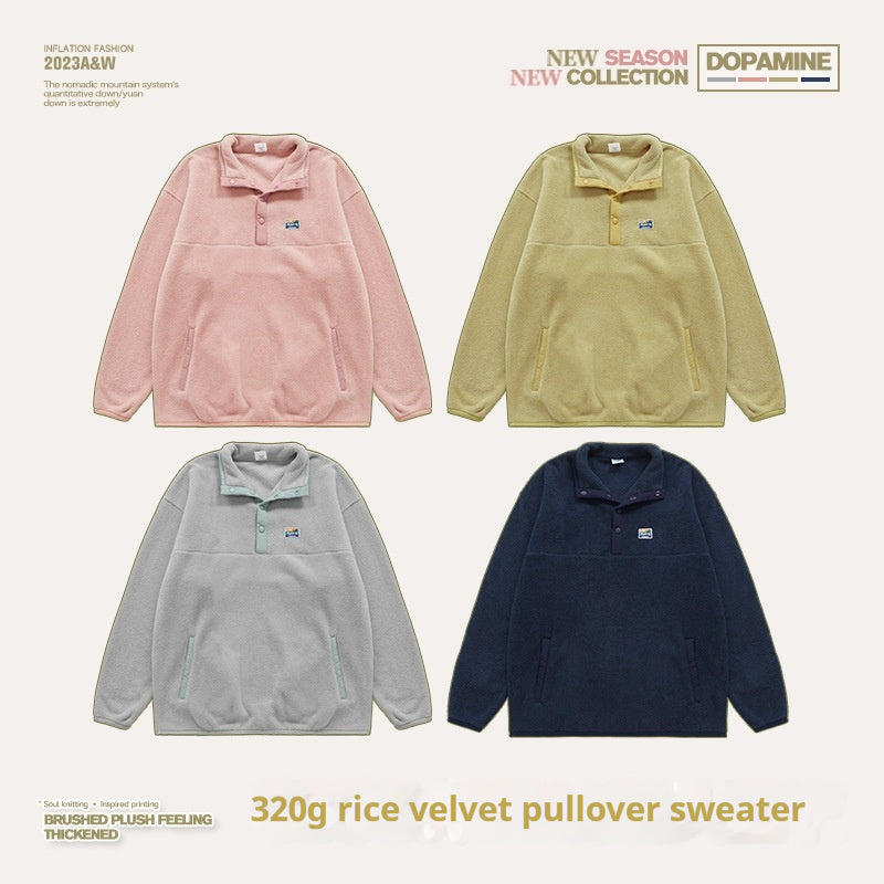 All-matching Loose Men's Clothing Thick Rice Grain Velvet Thermal Pullover Hoodie