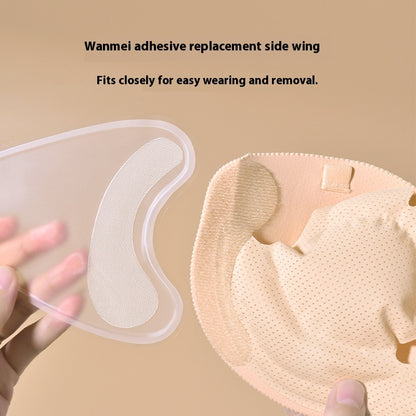 Inflatable Push Up Bras Chest Paste Invisible Large Push Up