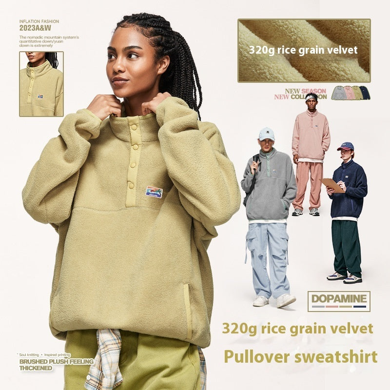 All-matching Loose Men's Clothing Thick Rice Grain Velvet Thermal Pullover Hoodie