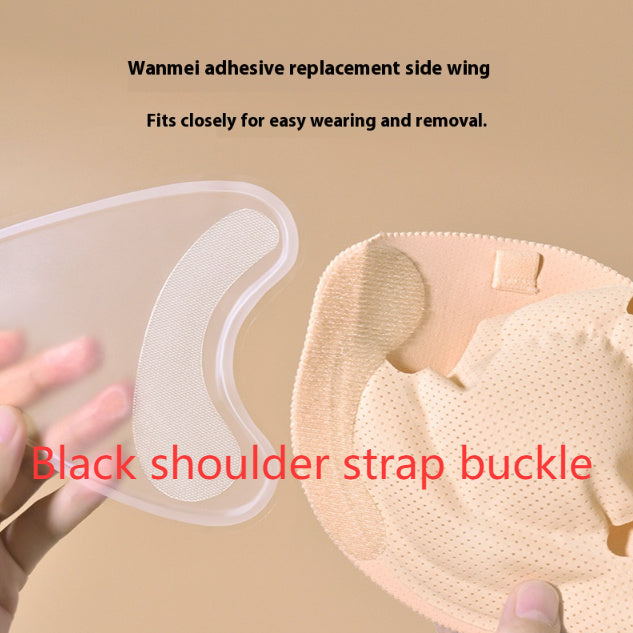 Inflatable Push Up Bras Chest Paste Invisible Large Push Up